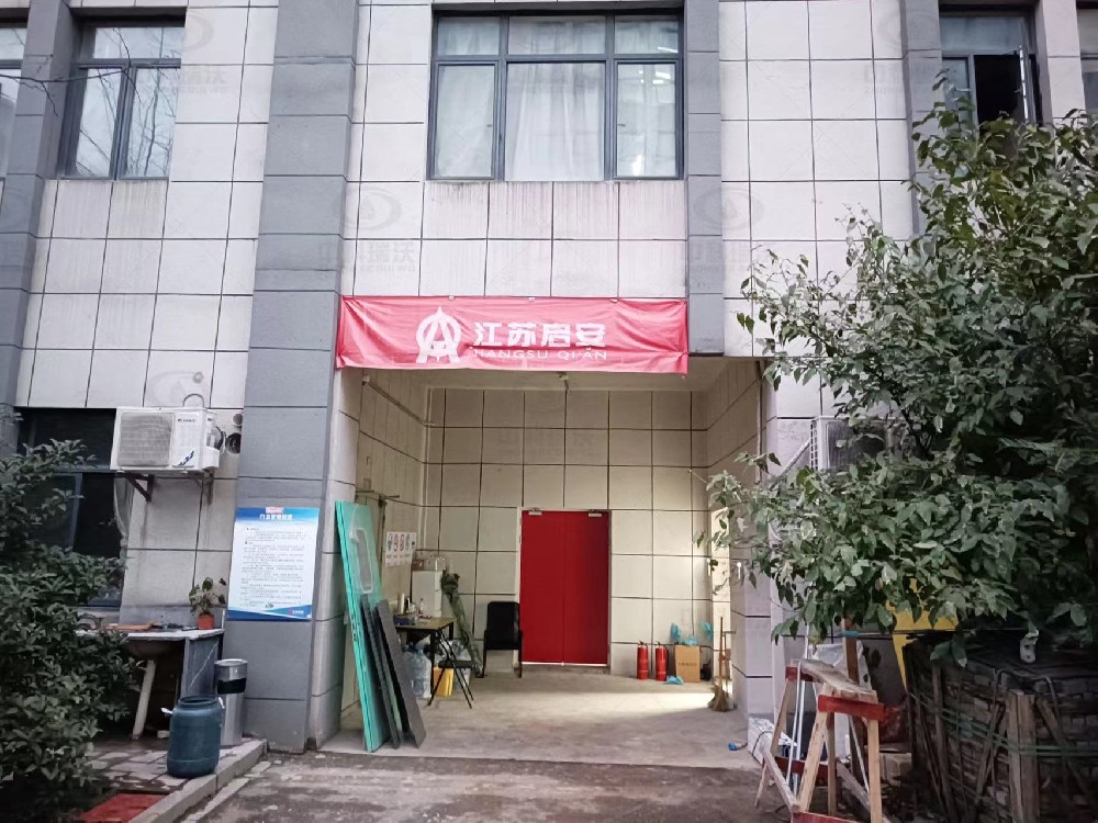 浙江省杭州市西湖區(qū)某制藥公司實驗室污水處理設(shè)備安裝調(diào)試完成